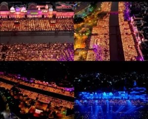 अयोध्या11नवम्बर23*22 लाख से अधिक दीये जलाकर अयोध्या में बनाया गया गिनीज़ वर्ल्ड रिकॉर्ड;