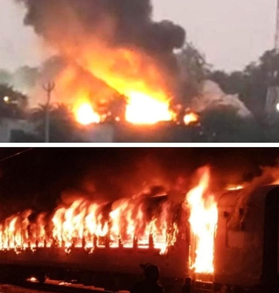 इटावा15नवम्बर23*सराय भूपत स्टेशन पर दरभंगा एक्सप्रेस की बोगी एस 1 की बोगी में लगी आग सवारियों ने ट्रेन के डिब्बे से कूदकर बचाई अपनी जान*