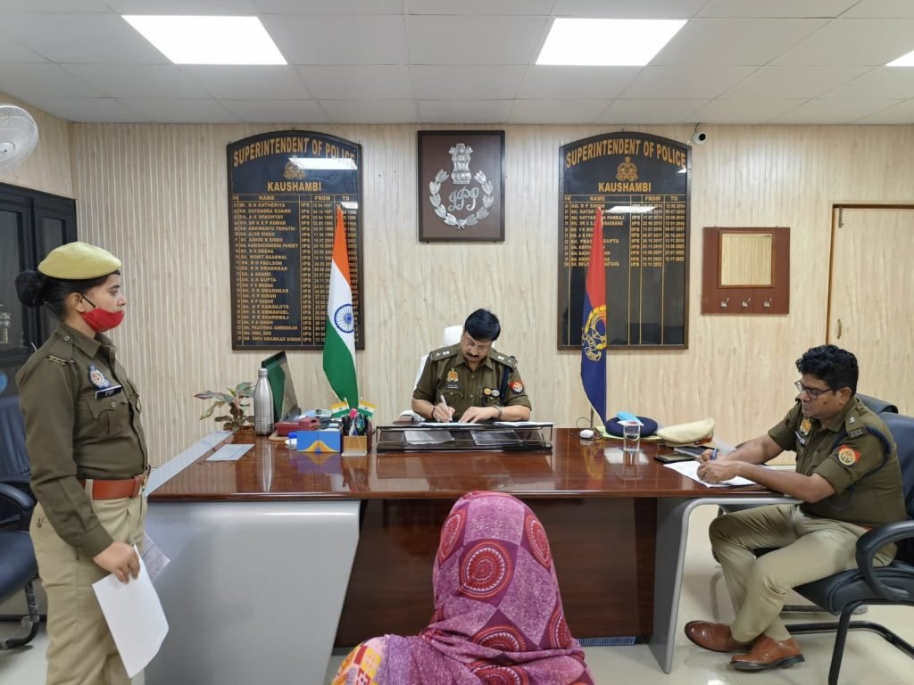 कौशाम्बी16नवम्बर23*पुलिस अधीक्षक ने लोगों की सुनी फरियाद*