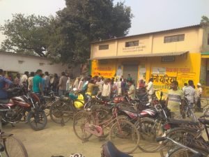 कौशाम्बी18नवम्बर23*डीएपी उर्वरक के लिए मची मारामारी*