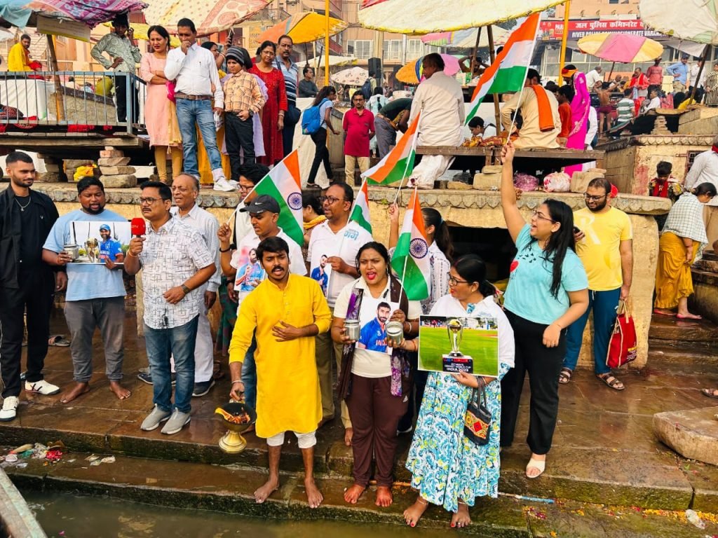 वाराणसी19नवम्बर23*"फाइनल मैच में भारत की विजय पर माँ गंगा को चढ़ाएंगे पियरी"