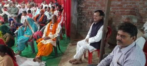 कौशाम्बी20नवम्बर23*छल प्रपंच त्यागने पर ही असीम सुख की प्राप्ति होती है--आचार्य आलोक मिश्र*