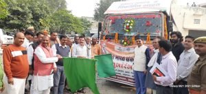 कौशाम्बी22नवम्बर23*विकसित भारत संकल्प यात्रा वैन को झण्डी दिखाकर किया रवाना*