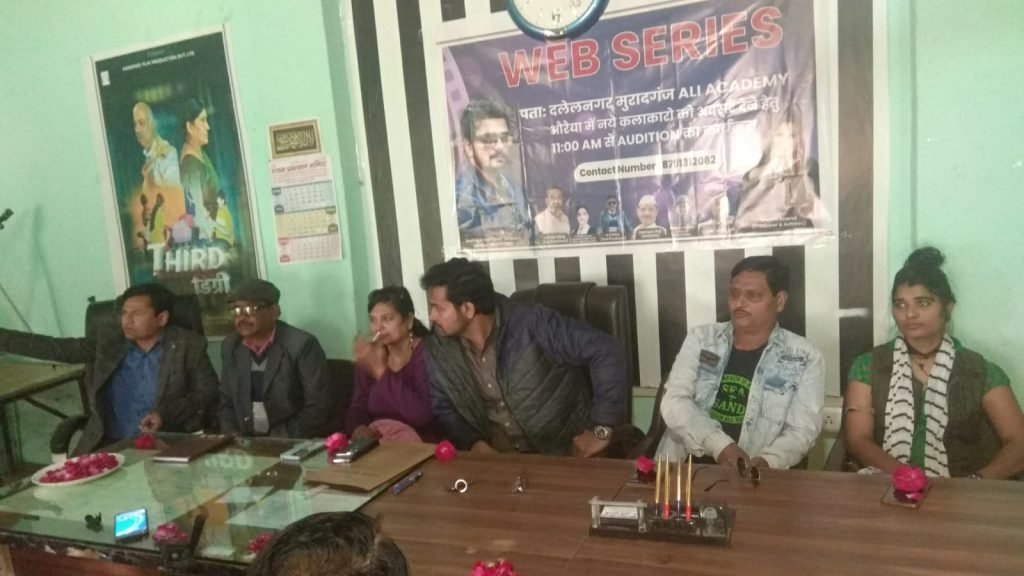 मुंबई28नवम्बर23*फिल्मी कलाकारों ने नये कलाकारों का ऑडिशन लिया। मुंबई28नवम्बर23*फिल्मी कलाकारों ने नये कलाकारों का ऑडिशन लिया।