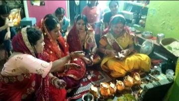 भागलपुर01नवम्बर23*पतियों की लंबी उम्र के लिए पत्नियों ने रखा निराजल व्रत करवा चौथ भागलपुर01नवम्बर23*पतियों की लंबी उम्र के लिए पत्नियों ने रखा निराजल व्रत करवा चौथ