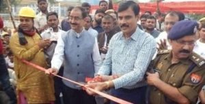 हरदोई3नवम्बर23*डी0एम0 ने फीता काटकर, पूजन पूर्वक, किया हरियावां शुगर मिल के नए पराई सत्र का शुभांरभ