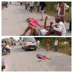 कौशाम्बी3नवम्बर23*मोटरसाइकिल सवार पति ने पत्नी को मारी जोरदार टक्कर पत्नी गम्भीर*