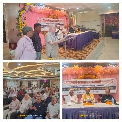 कानपुर नगर05नवम्बर23*पनकी पेंशन समाज की आम सभा त्रिपाठी गेस्ट हाउस पनकी में संपन्न*