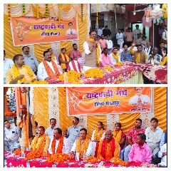 मिर्जापुर05नवम्बर23*लहुरियादह में पानी पहुंचा तो नेताजी बुरा मान गई, आपूर्ति हुआ बंद मिर्जापुर05नवम्बर23*लहुरियादह में पानी पहुंचा तो नेताजी बुरा मान गई, आपूर्ति हुआ बंद