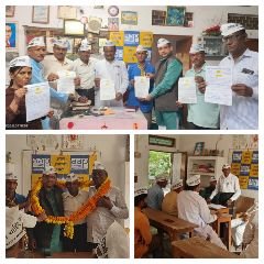 मिर्जापुर05नवम्बर23*आम आदमी पार्टी जनपद मिर्जापुर के जिला कार्यकारिणी की बैठक सम्पन्न