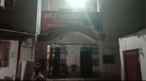 भागलपुर06नवम्बर23*साइबर ठगी मामले में मो तौकीर को दिल्ली क्राइम ब्रांच की टीम ने किया गिरफ्तार*
