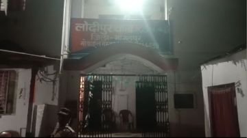 भागलपुर06नवम्बर23*साइबर ठगी मामले में मो तौकीर को दिल्ली क्राइम ब्रांच की टीम ने किया गिरफ्तार* भागलपुर06नवम्बर23*साइबर ठगी मामले में मो तौकीर को दिल्ली क्राइम ब्रांच की टीम ने किया गिरफ्तार*
