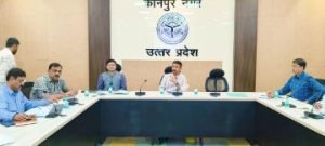 कानपुर नगर07नवम्बर*सरसैया घाट स्थित नवीन सभागार में जिला पर्यावरण समिति की बैठक संपन्न हुई।