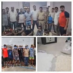 ग्रेटर नोएडा07नवम्बर23*विदेशी नागरिकों की ड्रग्स फैक्ट्री पकड़े जाने का मामला ग्रेटर नोएडा07नवम्बर23*विदेशी नागरिकों की ड्रग्स फैक्ट्री पकड़े जाने का मामला