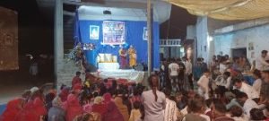 अलीगढ़11नवंबर23* रात को करीब 8:30 बजे टप्पल के मोहल्ले पल्लेदार पाड़ा में भीम जागरण का आयोजन किया गया