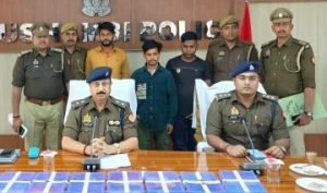कौशाम्बी12नवम्बर23*सात लाख के 28 मोबाइल बरामद,तीन गिरफ्तार*