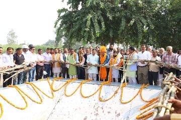 अयोध्या16नवम्बर23*रौजागांव चीनी मिल ने वैदिक मंत्रोच्चार के साथ गन्ना पेराई का किया शुभारम्भ