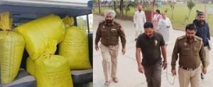 पंजाब16नवम्बर23*2 क्विंटल पोस्त मामले में तीसरा आरोपी जगविंद्र सिंह उर्फ जग्गा काबू, चार दिन के पुलिस रिमांड पर
