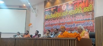 वाराणसी16नवम्बर23*केन्द्रीय देव दीपावली समितियों के साथ सीडीओ हिमांशु नागपाल के नेतृत्व में बैठक हुई। वाराणसी16नवम्बर23*केन्द्रीय देव दीपावली समितियों के साथ सीडीओ हिमांशु नागपाल के नेतृत्व में बैठक हुई।