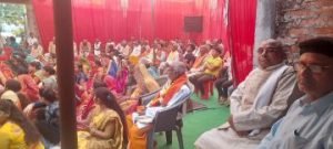 कौशाम्बी19नवम्बर23*भारतीय संस्कृति का वैभव स्थापित संगठन का लक्ष्य-- अवधेश नारायण शुक्ल*