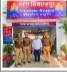 कानपुर19नवम्बर23*हत्या के अभियोग से सम्बंधित एक नफर वांछित अभियुक्त को गिरफ्तार कर जेल भेजा गया है।