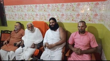 Ayodhya 19November2023*24 नवम्बर 2023 को वृन्दावन में विश्वानन्द को विश्व-गुरु बनाये जाने के विरोध में। Ayodhya 19November2023*24 नवम्बर 2023 को वृन्दावन में विश्वानन्द को विश्व-गुरु बनाये जाने के विरोध में।