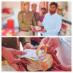 लखनऊ20नवम्बर23*जीआरपी चारबाग़ ने पेश की ईमानदारी की मिसाल।