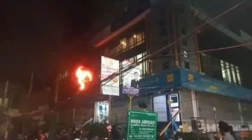 लखनऊ20नवम्बर23*केनरा बैंक में भीषण आग लगने से मचा हड़कंप!