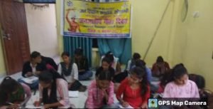 कौशाम्बी21नवम्बर23*जन शिक्षण संस्थान द्वारा प्रशिक्षण केंद्र सिंघिया भरवारी मे किया गया निबंध लेखन कार्यक्रम*