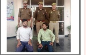 कानपुर नगर21नवम्बर23*कमिश्नरेट कानपुर द्वारा चलाये जा रहे अपराध एवं अपराधियो के विरुद्ध अभियान के क्रम में अभियुक्त किये गए गिरफ्तार।