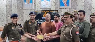 बागपत21नवम्बर23*जनपद की कोतवाली पुलिस और सर्विस लांस टीम को लगी बड़ी सफलता हाथ----- बागपत21नवम्बर23*जनपद की कोतवाली पुलिस और सर्विस लांस टीम को लगी बड़ी सफलता हाथ-----