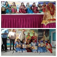 वाराणसी21नवम्बर23*एक भारत श्रेष्ठ भारत के अन्तर्गत जनपद स्तरीय युवा उत्सव का आयोजन* वाराणसी21नवम्बर23*एक भारत श्रेष्ठ भारत के अन्तर्गत जनपद स्तरीय युवा उत्सव का आयोजन*