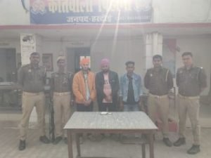 हरदोई21नवम्बर23*आठ लाख रुपये की अफीम के साथ तीन तस्कर गिरफ्तार