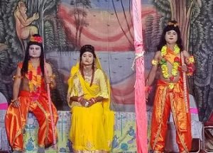 अयोध्या21नवम्बर23*भक्त सुतीक्षण,नकटी सूर्पनखा व जयंत की कथा की हुई सुंदर प्रस्तुति