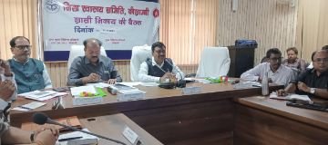 कौशाम्बी22नवम्बर23*परिवार कल्याण कार्यक्रमों में अपेक्षित प्रगति न पाये जाने पर डीएम ने प्रकट की नाराजगी* कौशाम्बी22नवम्बर23*परिवार कल्याण कार्यक्रमों में अपेक्षित प्रगति न पाये जाने पर डीएम ने प्रकट की नाराजगी*