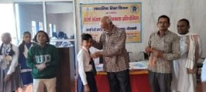 कौशाम्बी23नवम्बर23*धर्मा देवी इंटर कॉलेज में ऊर्जा संरक्षण पर चित्रकला प्रतियोगिता आयोजित*