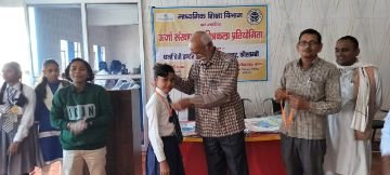 कौशाम्बी23नवम्बर23*धर्मा देवी इंटर कॉलेज में ऊर्जा संरक्षण पर चित्रकला प्रतियोगिता आयोजित*