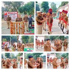 हापुड़23नवम्बर23*रिजर्व पुलिस लाइन में हर्षोल्लास के साथ मनाया गया पुलिस झंडा दिवस* हापुड़23नवम्बर23*रिजर्व पुलिस लाइन में हर्षोल्लास के साथ मनाया गया पुलिस झंडा दिवस*
