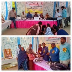 कौशाम्बी23नवम्बर23*दिव्यांग बच्चों हेतु ब्लॉक स्तरीय समेकित खेलकूद एवं सांस्कृतिक कार्यक्रम का आयोजन* कौशाम्बी23नवम्बर23*दिव्यांग बच्चों हेतु ब्लॉक स्तरीय समेकित खेलकूद एवं सांस्कृतिक कार्यक्रम का आयोजन*