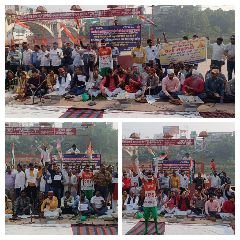 वाराणसी24नवम्बर23*पुरानी पेंशन बहाली संयुक्त मोर्चा (उ०प्र०) ने नई पेंशन योजना की पूर्ण आहूती देने हेतु महायज्ञ का आयोजन किया वाराणसी24नवम्बर23*पुरानी पेंशन बहाली संयुक्त मोर्चा (उ०प्र०) ने नई पेंशन योजना की पूर्ण आहूती देने हेतु महायज्ञ का आयोजन किया
