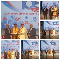 वाराणसी24नवम्बर23*आज युनियन बैंक आफ इंडिया का 150स्थापना दिवस मनाया गया 