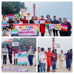 वाराणसी24नवम्बर23*मानवता प्रेम और सहिष्णुता का सन्देश देते हुए ' फ्री हग डे. कार्यक्रम का किया गया आयोजन वाराणसी24नवम्बर23*मानवता प्रेम और सहिष्णुता का सन्देश देते हुए ' फ्री हग डे. कार्यक्रम का किया गया आयोजन