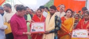 कौशाम्बी24नवम्बर23*सामूहिक विवाह कार्यक्रम में विवाह के बन्धन में बधें 624 जोडे़*