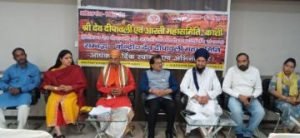 वाराणसी25नवम्बर23*सभी सनातनी एक जाति पंथ अनेक*