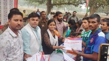 कौशाम्बी25नवम्बर23*खंड स्तरीय ग्रामीण खेलकूद प्रतियोगिता का आयोजन* कौशाम्बी25नवम्बर23*खंड स्तरीय ग्रामीण खेलकूद प्रतियोगिता का आयोजन*