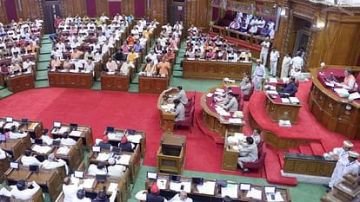 लखनऊ25नवम्बर23*यूपी विधानसभा सत्र:सदन में मोबाइल लेकर नहीं जा पाएंगे नेता, 66 साल बाद नए नियमों से संचालित होगा सत्र* लखनऊ25नवम्बर23*यूपी विधानसभा सत्र:सदन में मोबाइल लेकर नहीं जा पाएंगे नेता, 66 साल बाद नए नियमों से संचालित होगा सत्र*