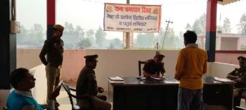 अयोध्या25नवम्बर23*समाधान दिवस में आठ मामले आये एक निस्तारित अयोध्या25नवम्बर23*समाधान दिवस में आठ मामले आये एक निस्तारित