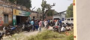 कानपुर नगर25नवम्बर23*डीएपी खाद की भारी किल्लत से किसान परेशान।