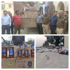 कौशाम्बी26नवम्बर23*जीएसटी टीम और पुलिस ने पकड़ी हरियाणा ब्रांड अवैध शराब से भरी ट्रक* कौशाम्बी26नवम्बर23*जीएसटी टीम और पुलिस ने पकड़ी हरियाणा ब्रांड अवैध शराब से भरी ट्रक*