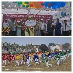 कौशाम्बी26नवम्बर23*केपीएस फिएस्टा 5 एनुअल स्पोर्ट्स मीट का हुआ भव्य शुभारंभ.* कौशाम्बी26नवम्बर23*केपीएस फिएस्टा 5 एनुअल स्पोर्ट्स मीट का हुआ भव्य शुभारंभ.*